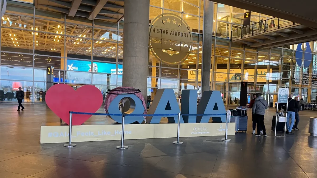 クイーンアリア国際空港のオブジェ