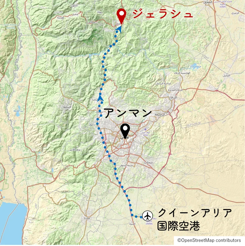 空港からジェラシュまでのルート