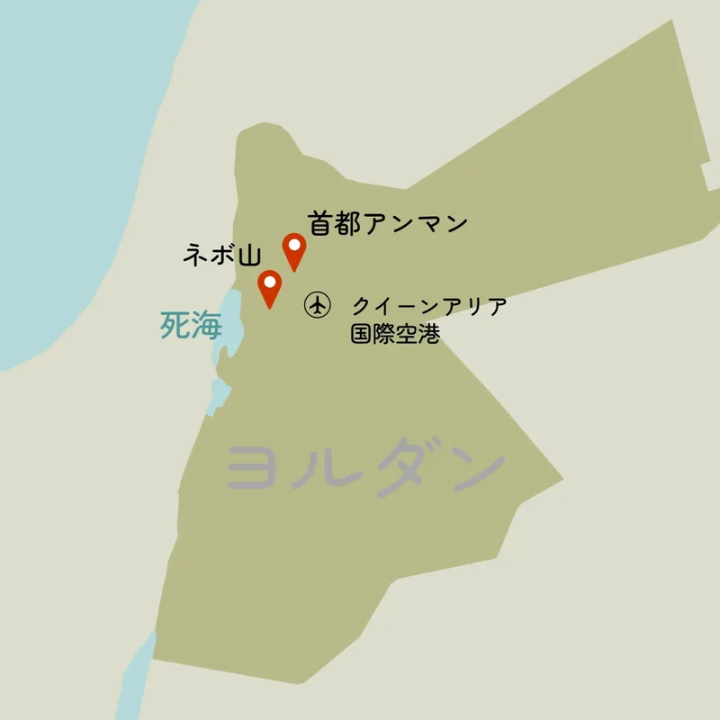 ネボ山の場所