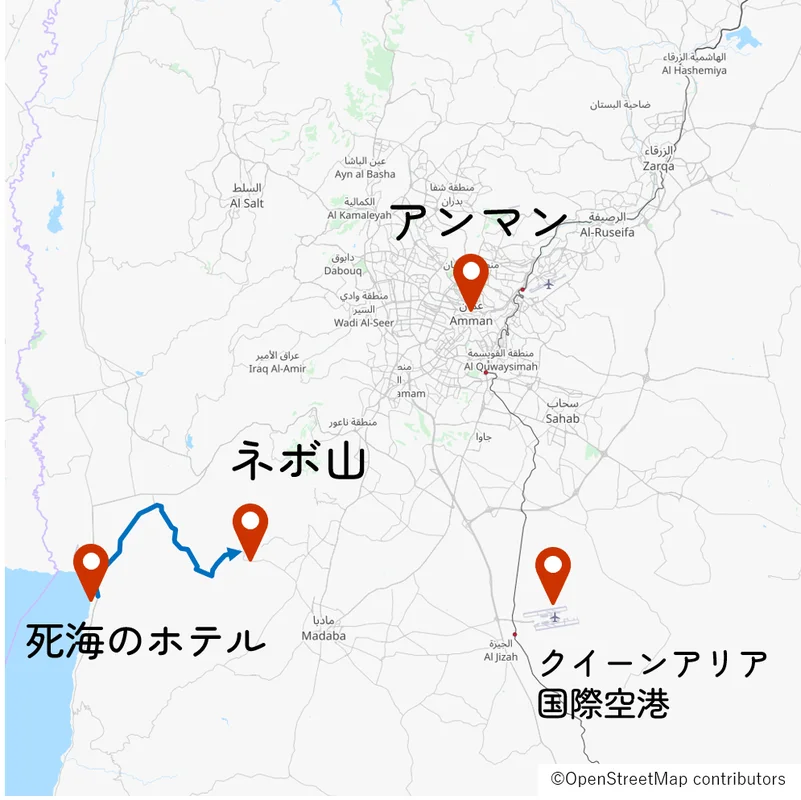 死海からネボ山へのルート