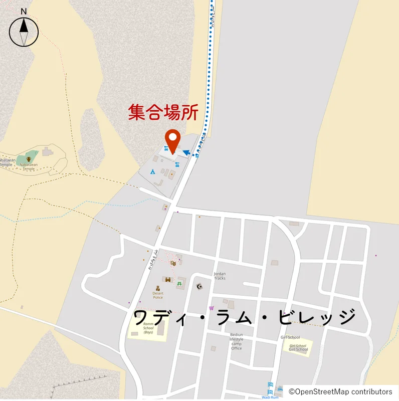 ツアーの集合場所（GoogleMap上では<strong>Wadi Rum Rest House Parking）</strong>