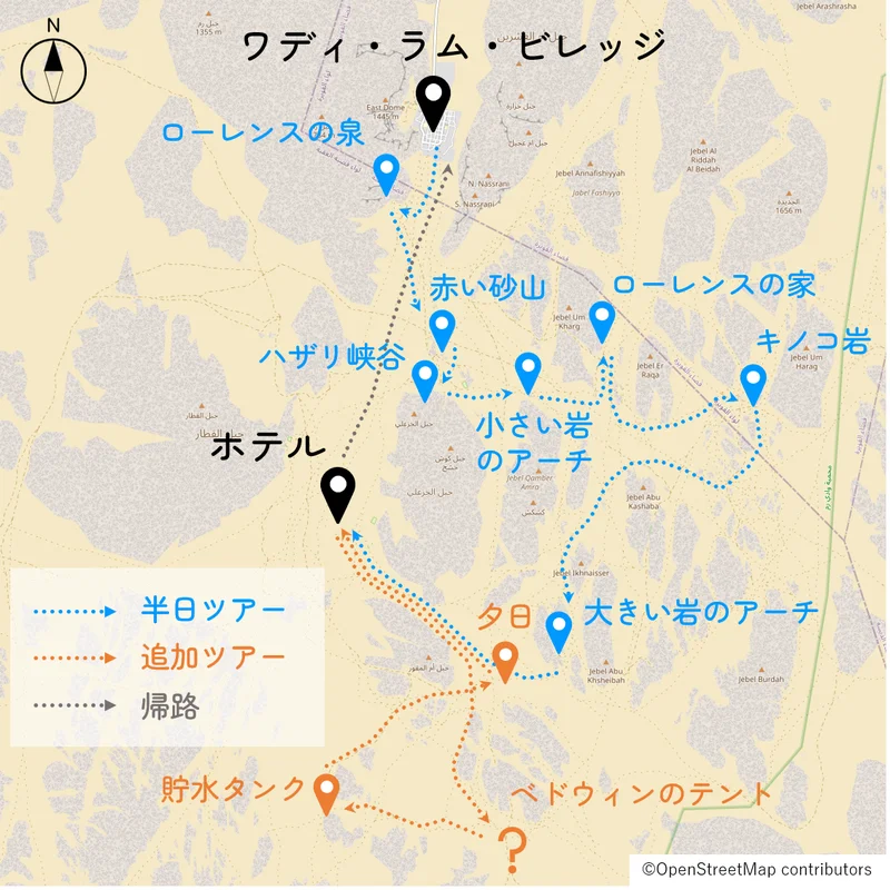 訪れた場所のマップ