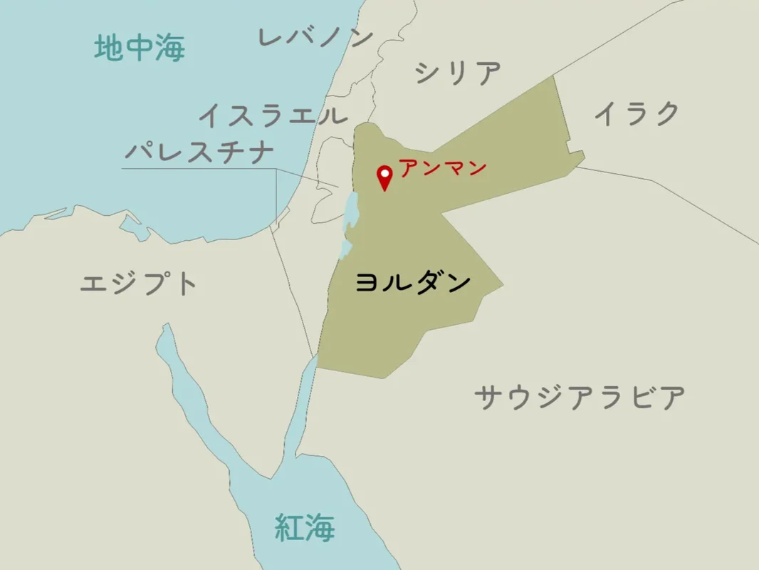 ヨルダンの周辺地図