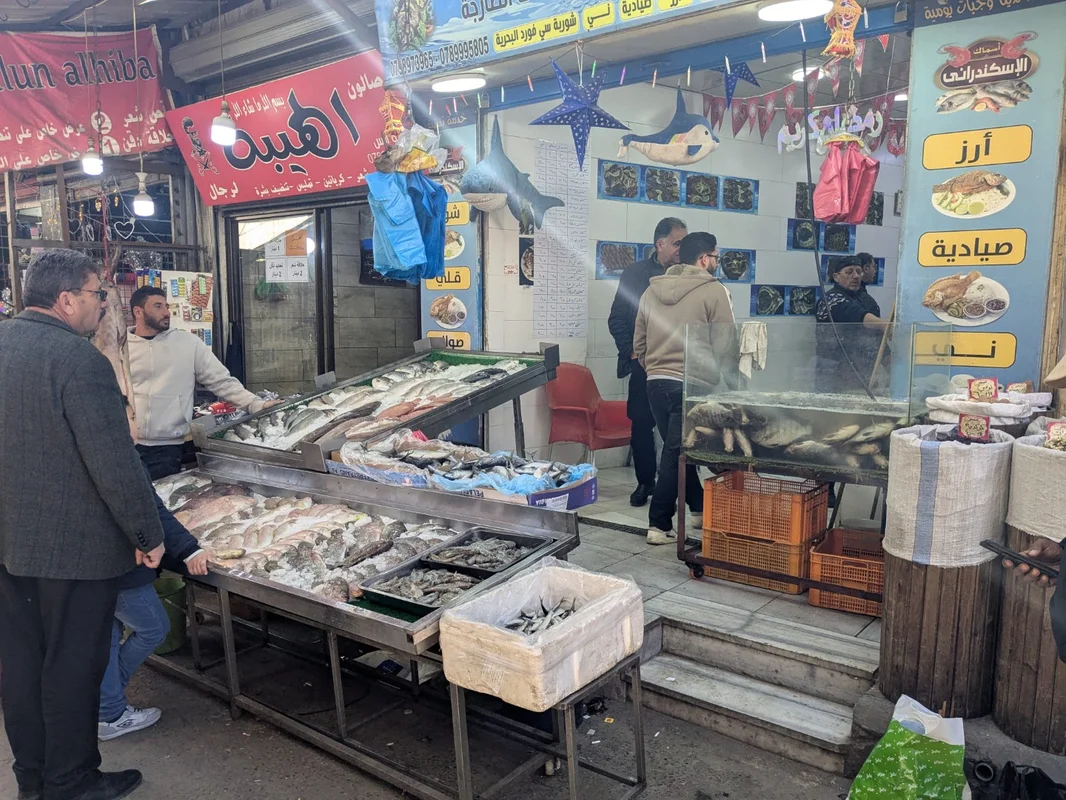 魚屋