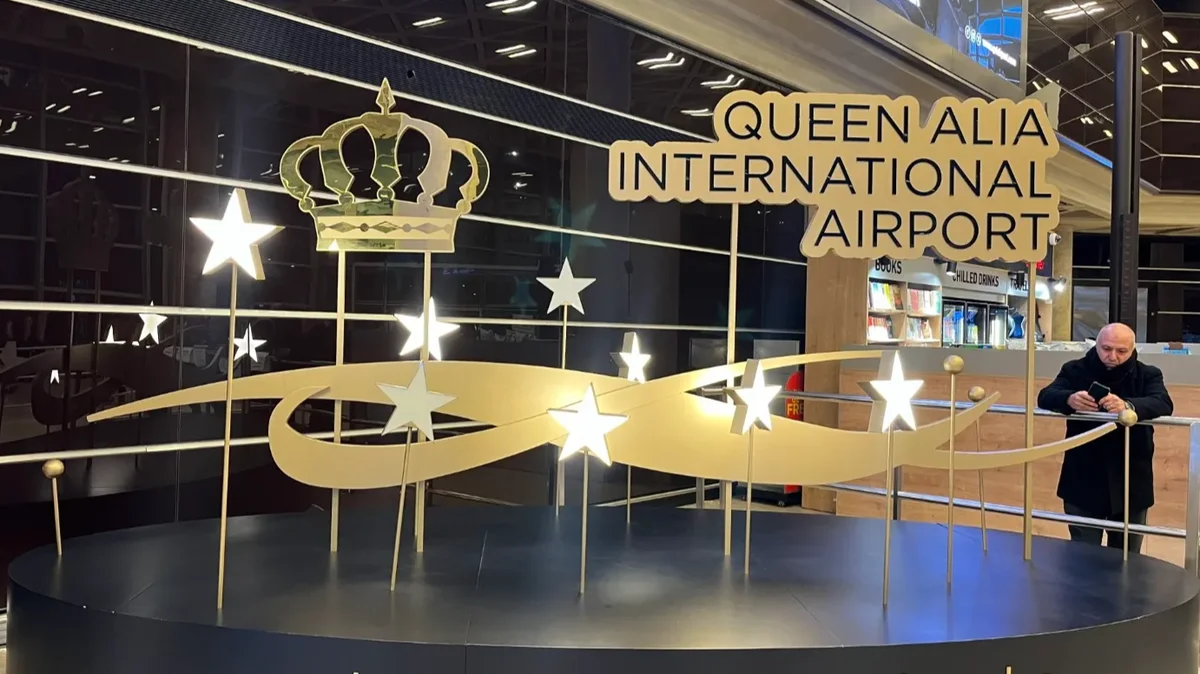 クイーンアリア国際空港のオブジェ