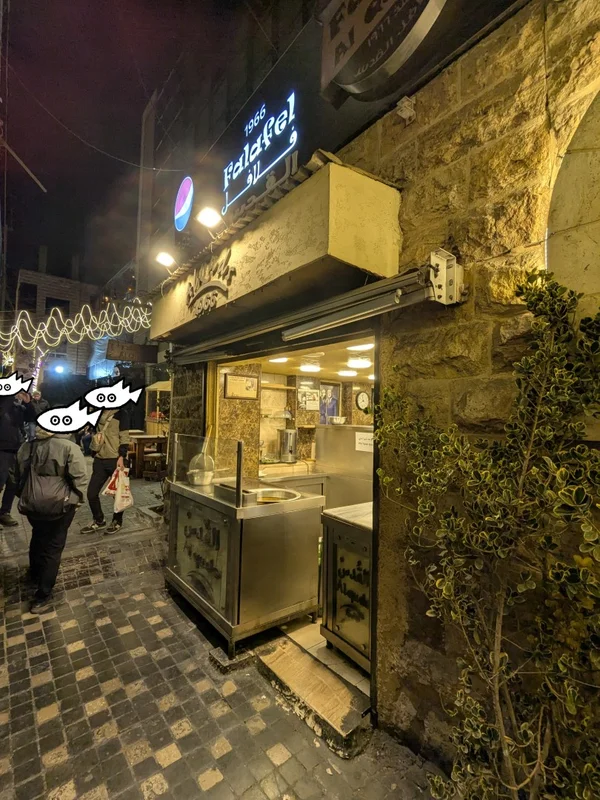 お店の外観