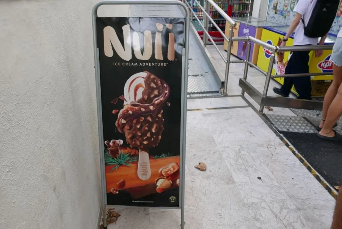 ギリシャでよく見かけるアイス