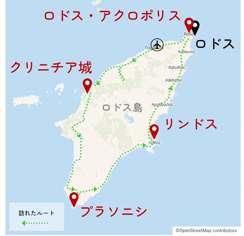 訪れたルートのマップ