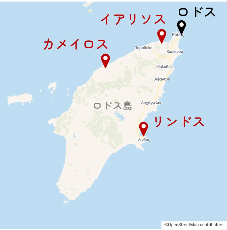 古代ギリシャの都市の場所