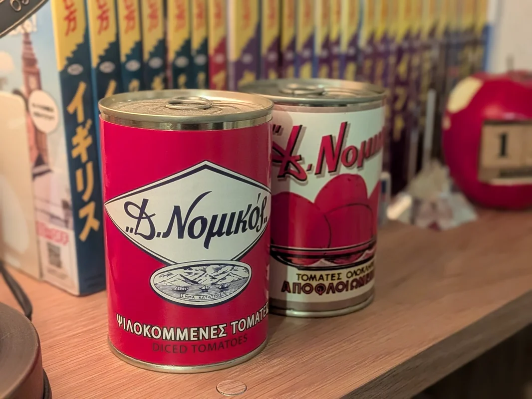 Nomikosのトマト缶