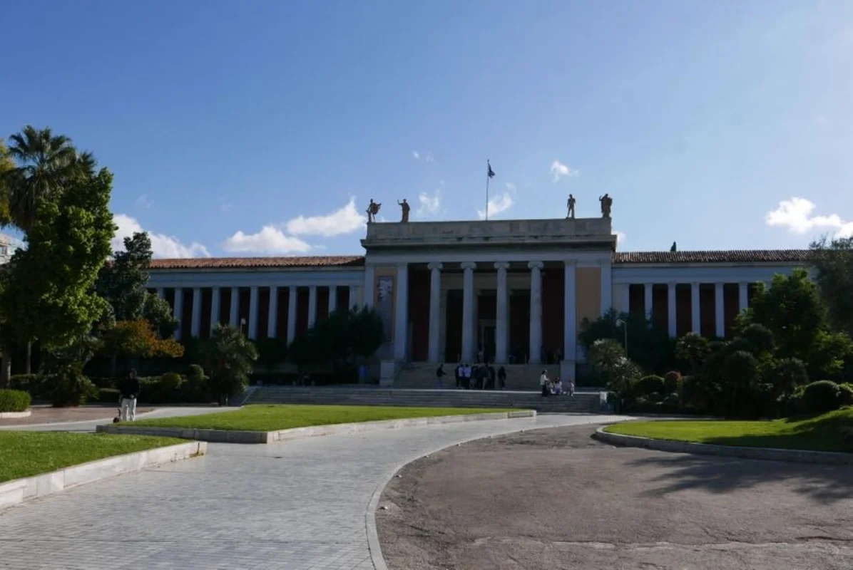 国立考古学博物館