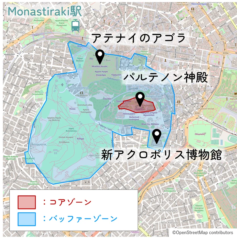 アクロポリス周辺地図