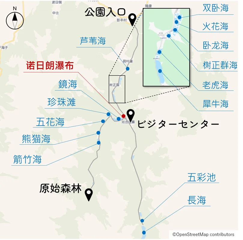 諾日浪瀑布の位置図