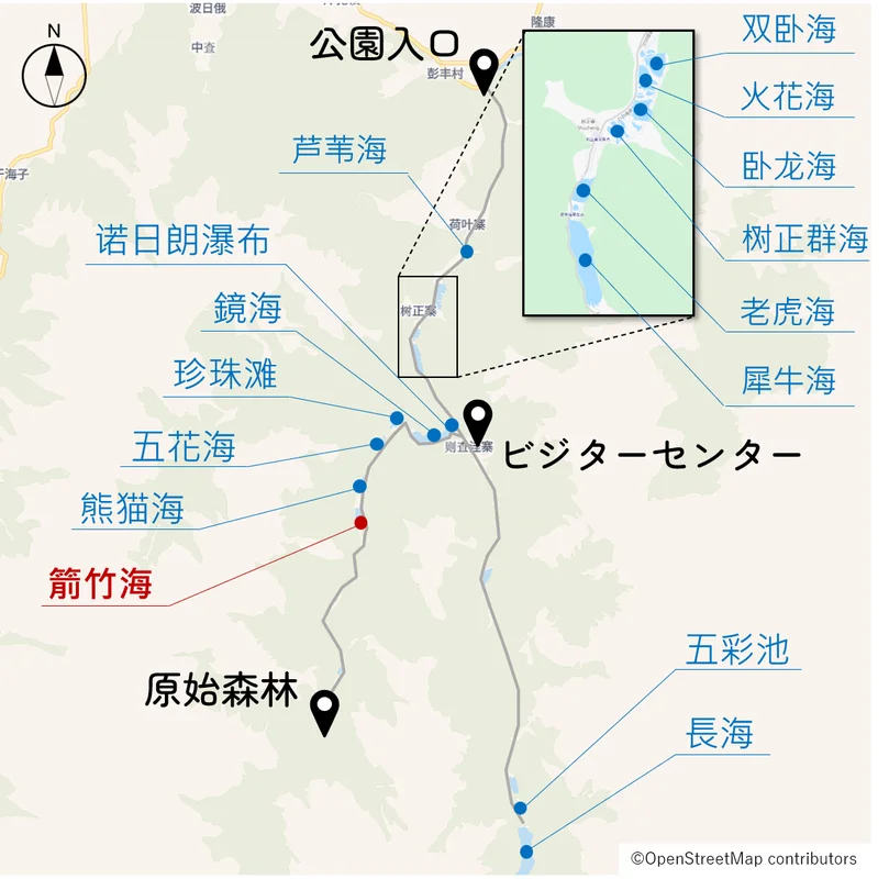 箭竹海の位置図