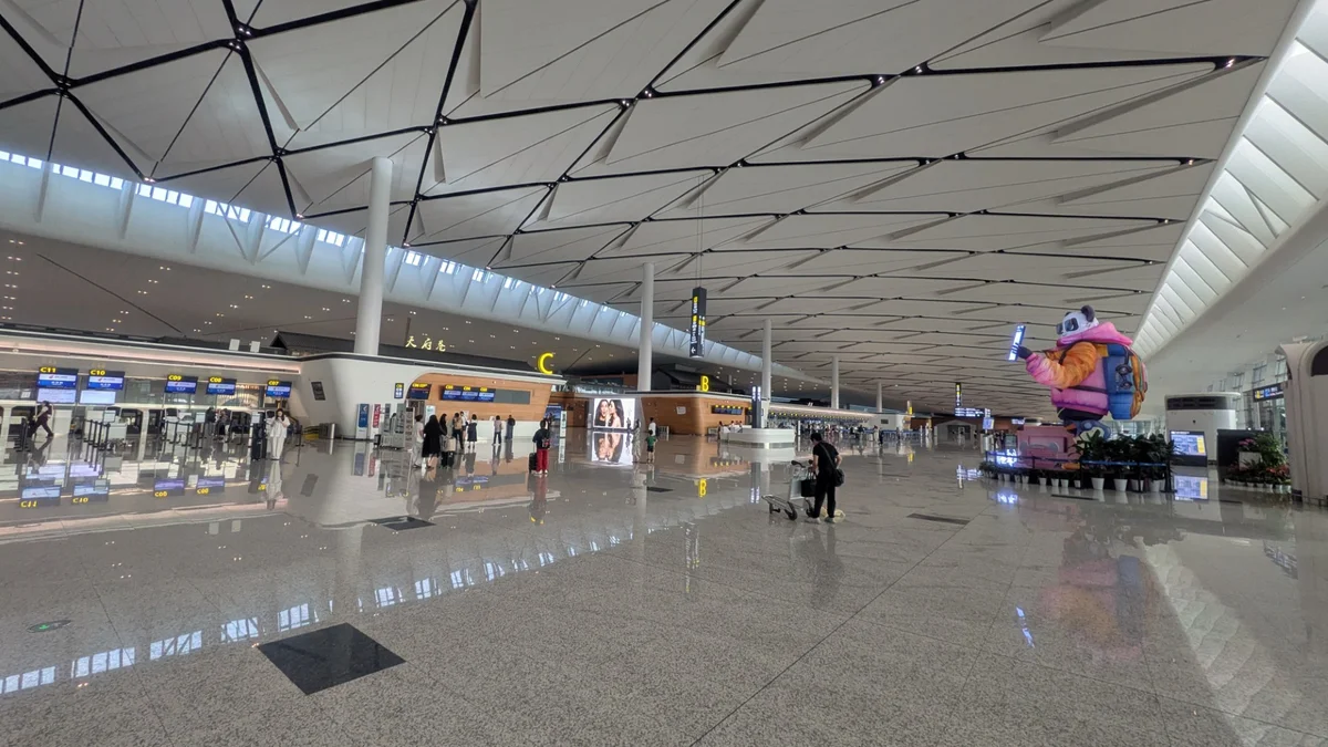 成都天府国際空港