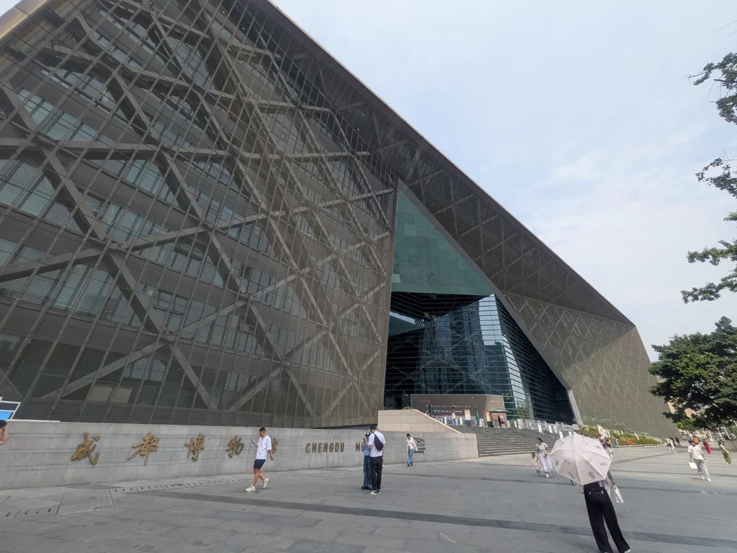 成都博物館の建物
