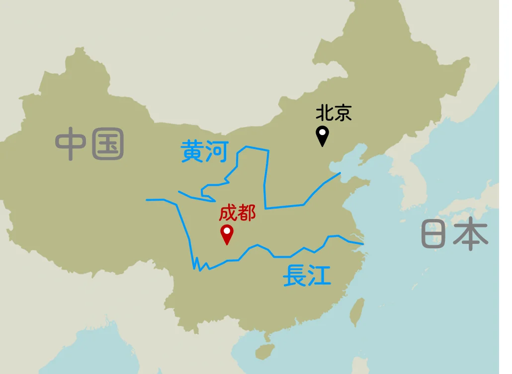 黄河と長江の位置図