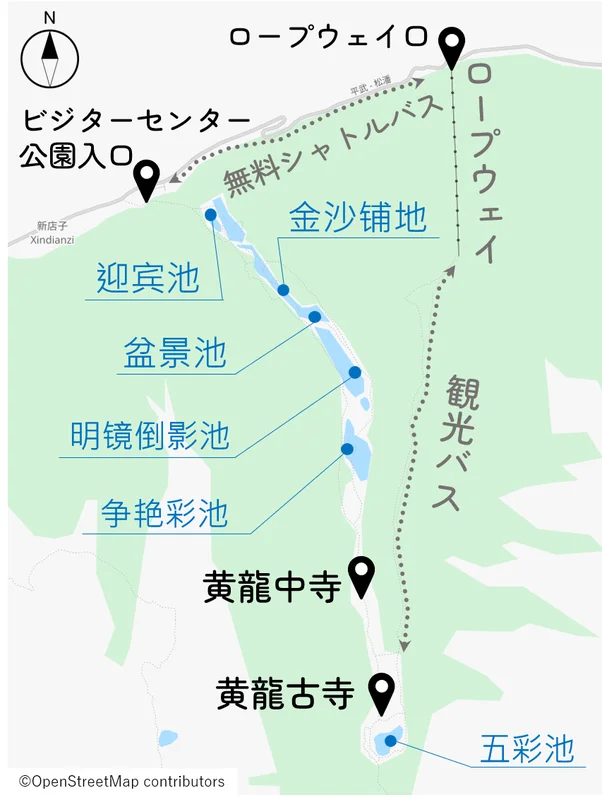 公園の全体図