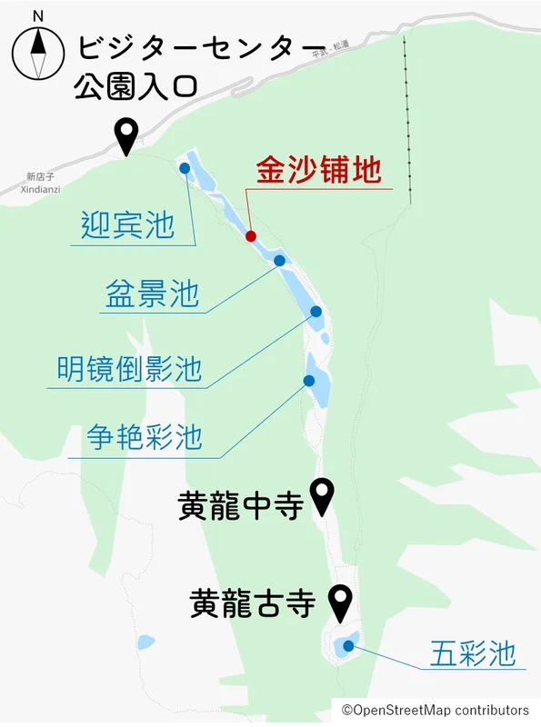 金沙鋪地の位置図
