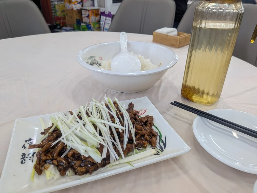 京醤肉絲