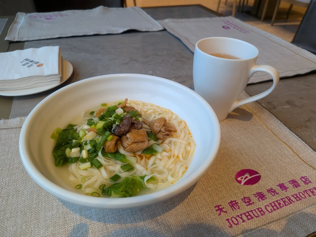 麺料理