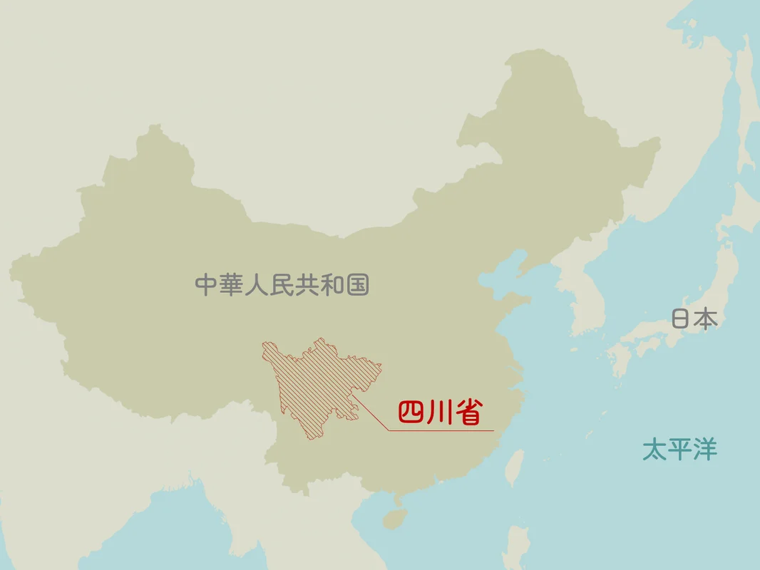 四川省の位置図