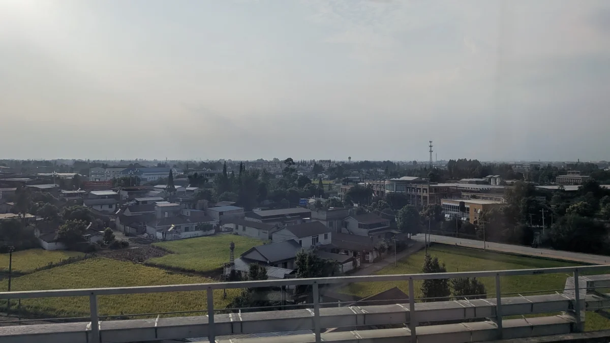 四川省の風景