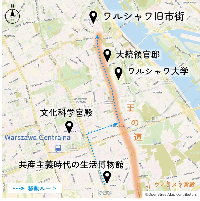 王の道の位置図