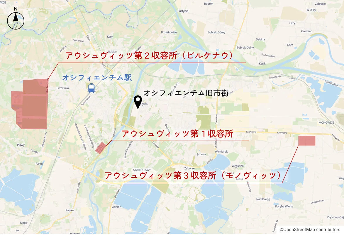 アウシュヴィッツ強制収容所の地図