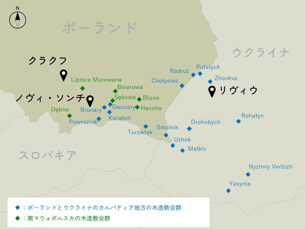教会の分布図