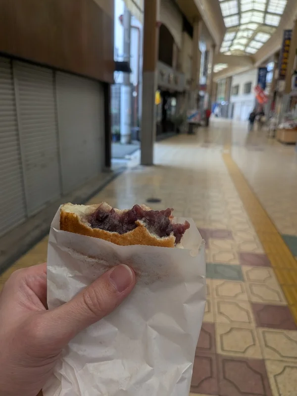 びっく里焼