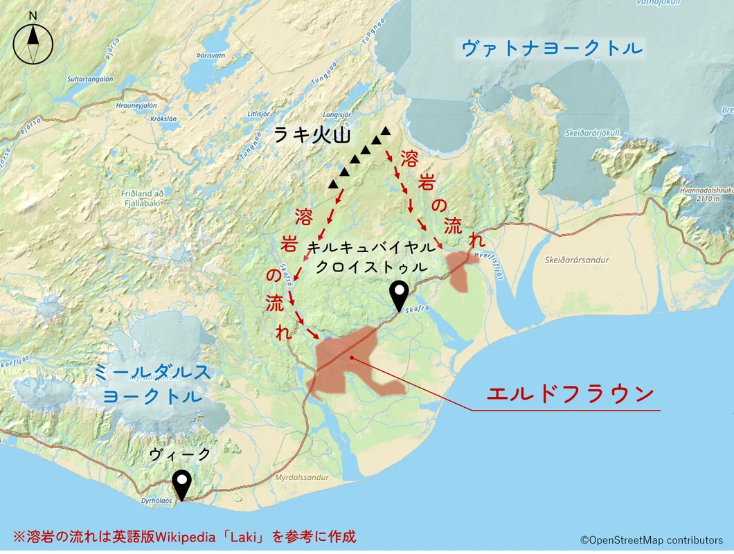 エルドフラウンの位置図