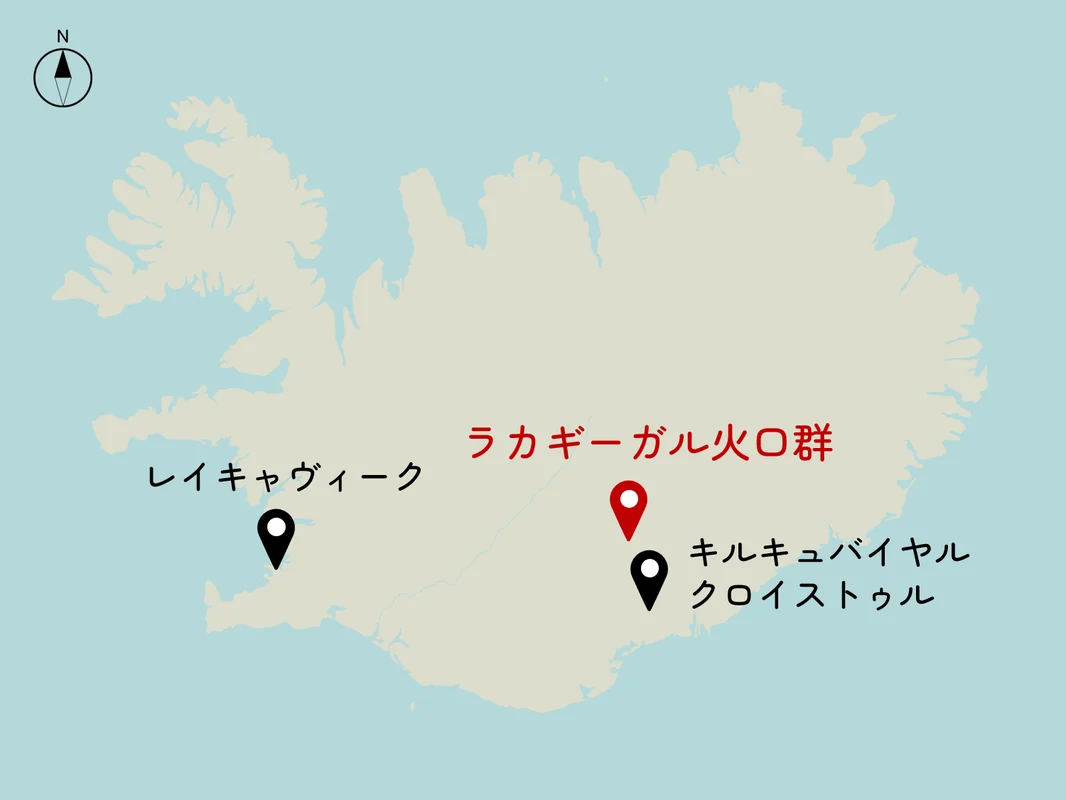 ラキ火山の位置図