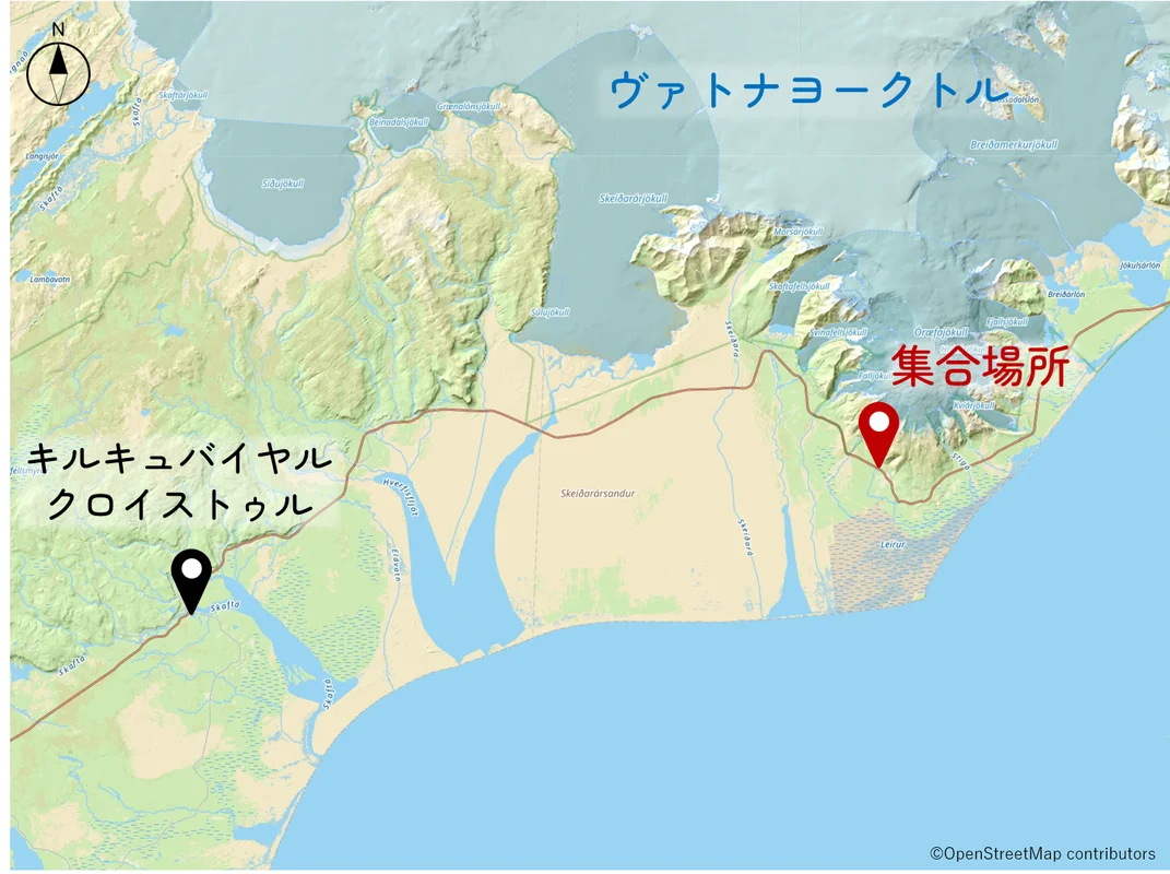 氷河ツアーの集合場所