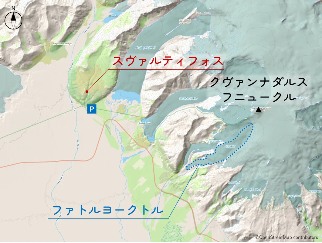 スヴァルティフォスの位置図