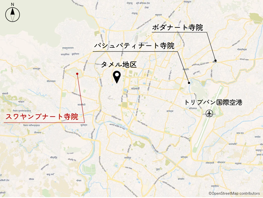 スワヤンブナート寺院の位置図