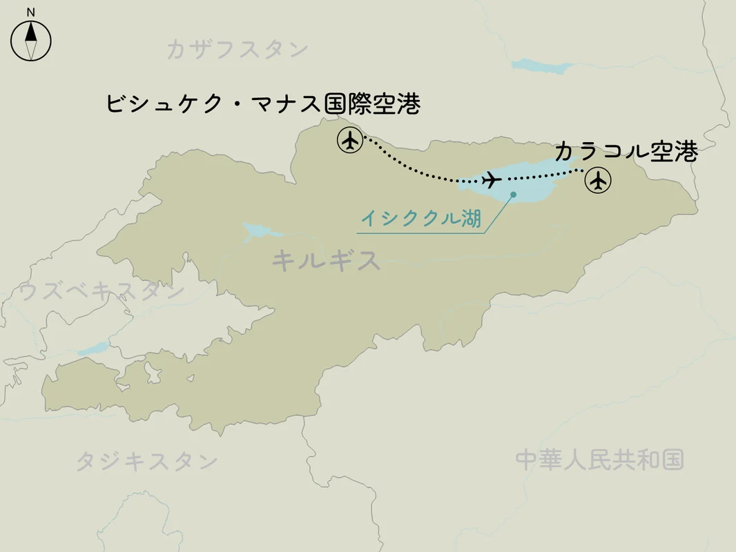 フライトマップ