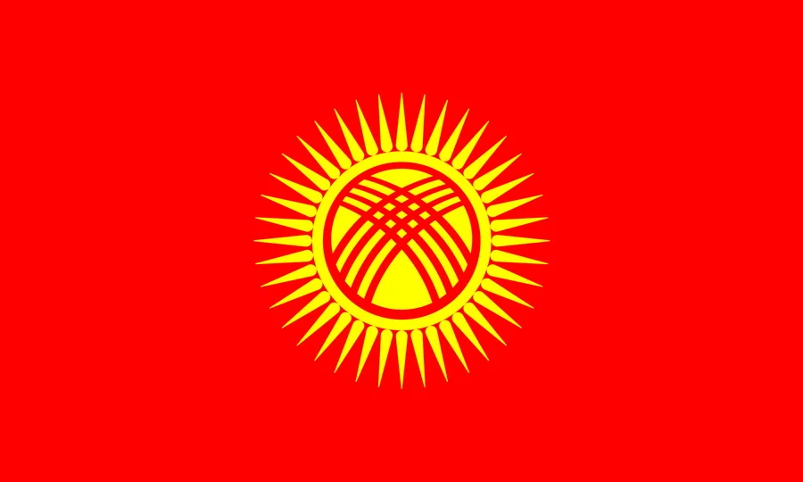 キルギスの国旗