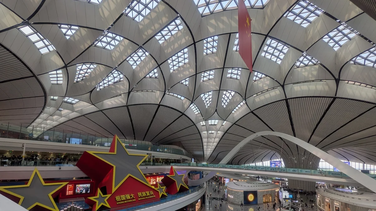 北京大興国際空港