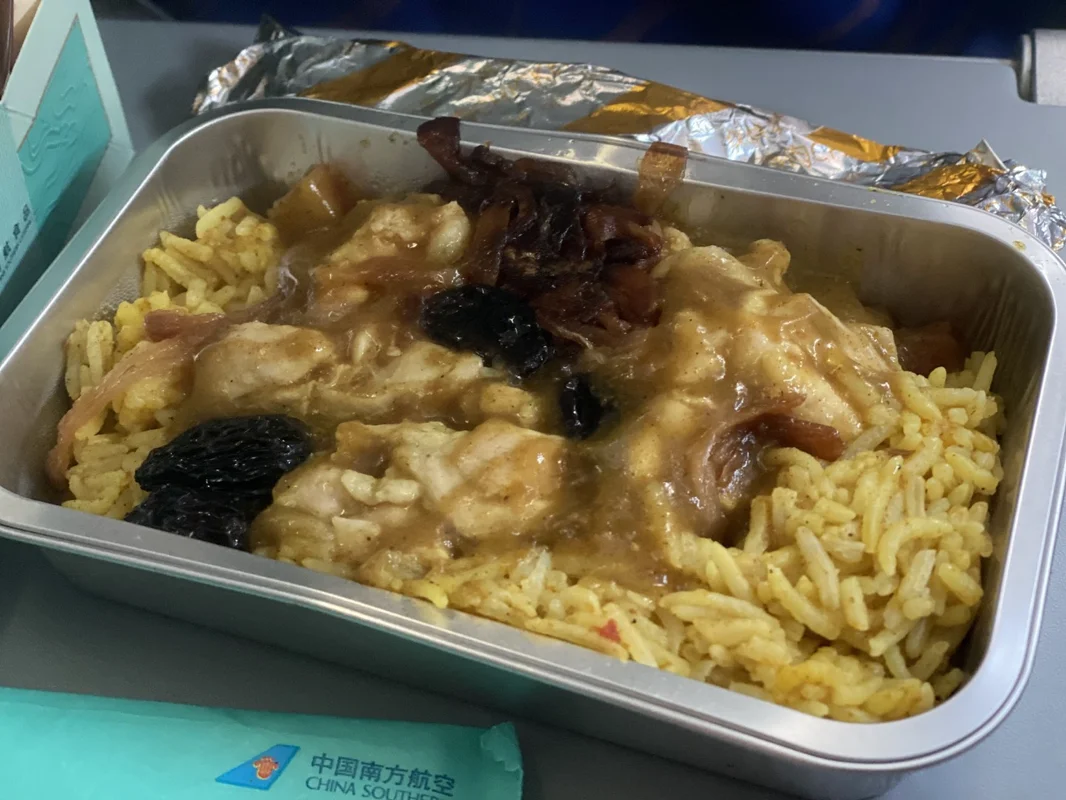 チキンライス