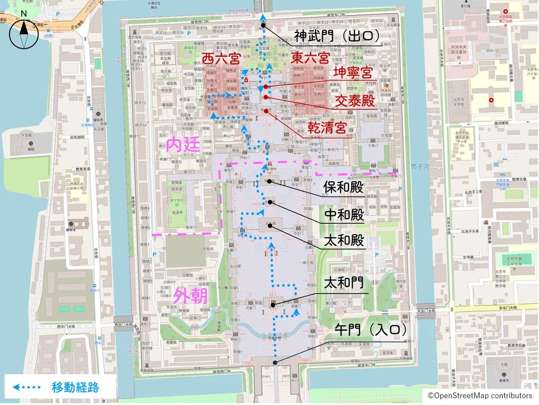 紫禁城の地図