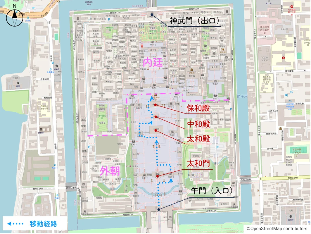 紫禁城の地図