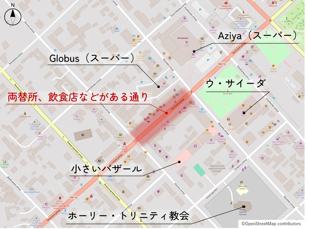 カラコル中心部の地図