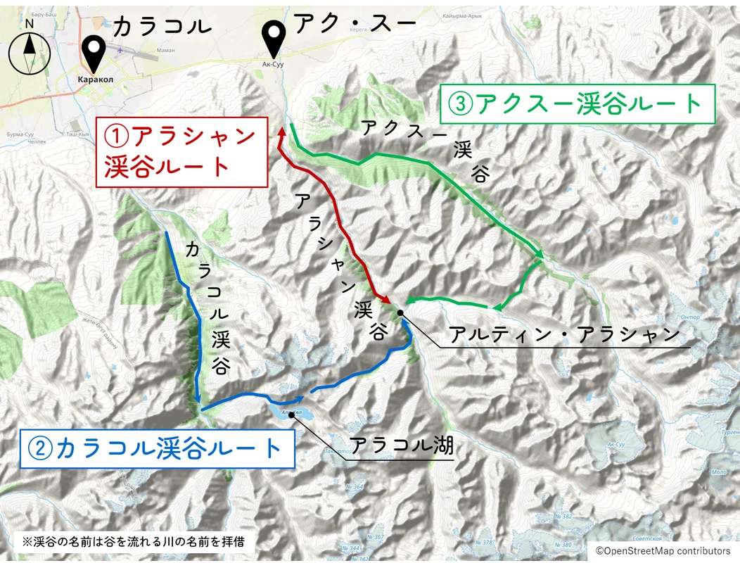 アルティン・アラシャンまでのルート図