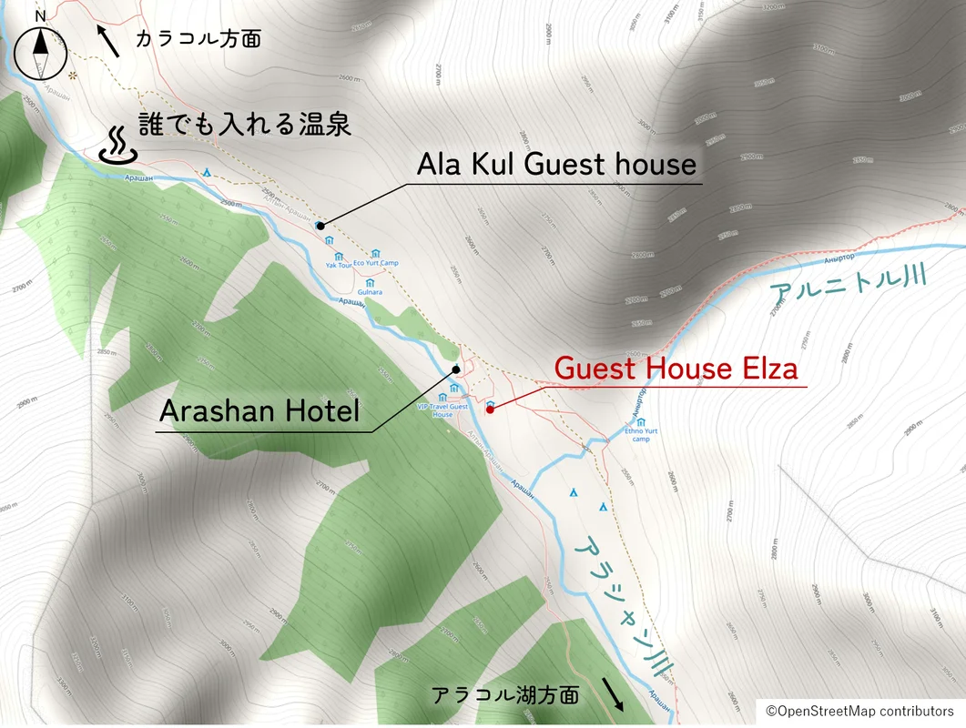 アルティン・アラシャンの地図