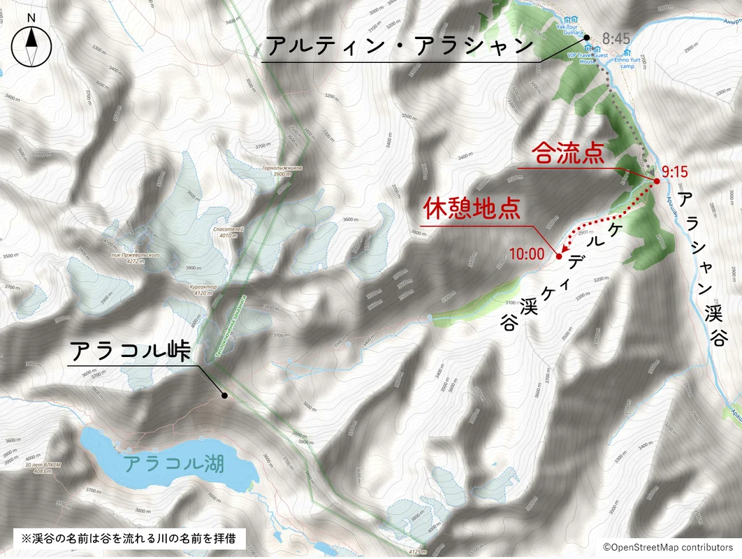 ルート図（合流点→休憩地点）