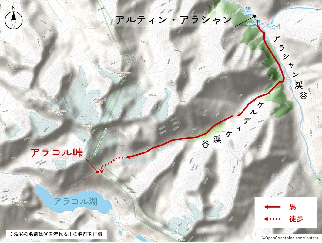 トレッキングルート図