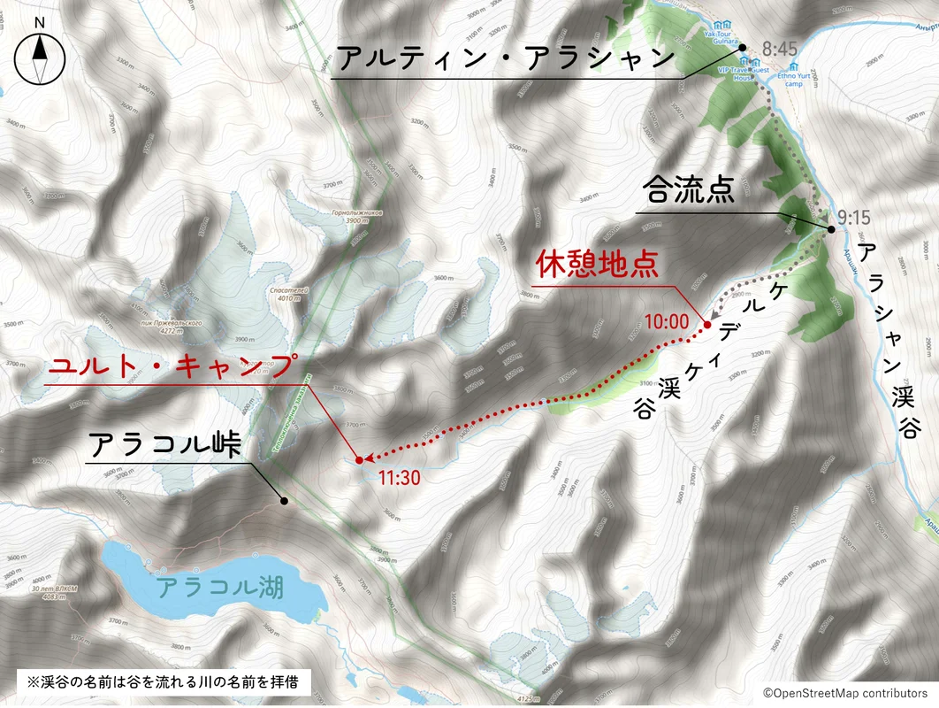 ルート図（休憩地点→ユルト・キャンプ）