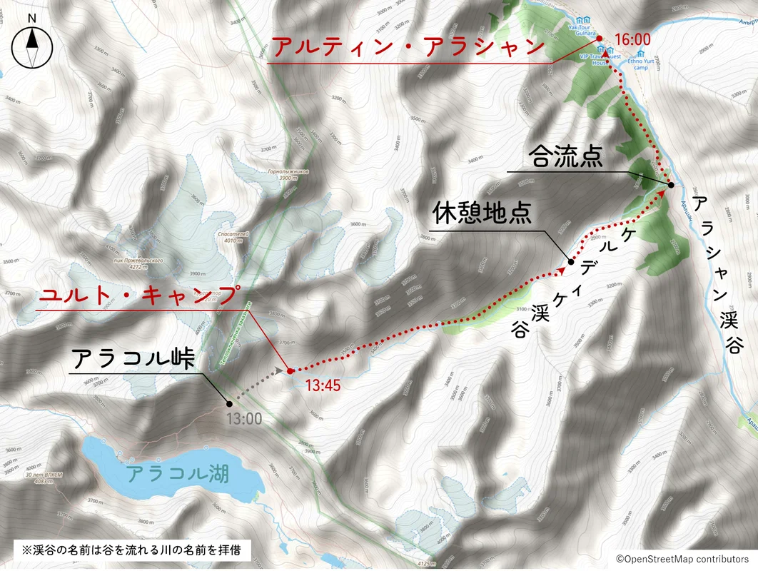 ルート図（ユルト・キャンプ→アルティン・アラシャン）