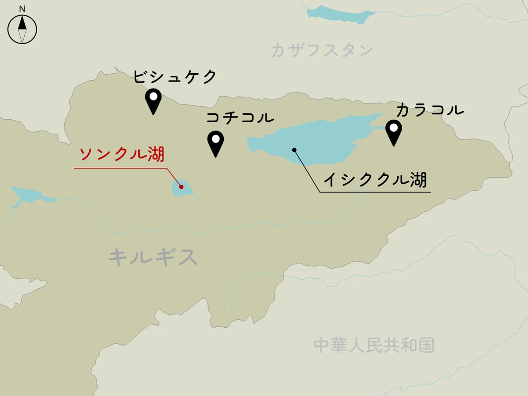 ソンクル湖の位置図
